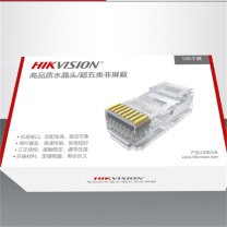 海康威视 HIKVISION 超五类非屏蔽水晶头 超5类RJ45网络水晶头 DS-1M5EUA 100个装 