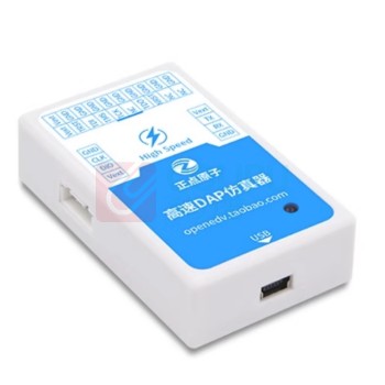 正点原子 高速DAP仿真器 STM32ARM 