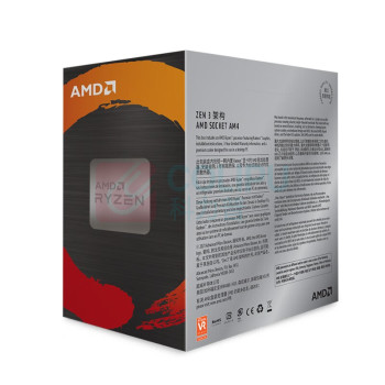 AMD 处理器 cpu r5 5600G 搭载Radeon