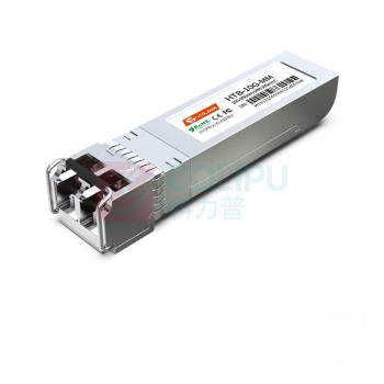 netLINK 光模块 HTB-10G-MM 850nm 