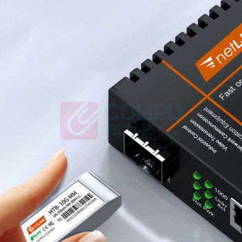 netLINK 光模块 HTB-10G-MM 850nm 