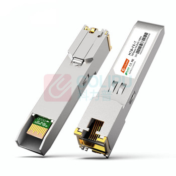 netLINK 光模块 HTB-FE-T RJ45,100m 