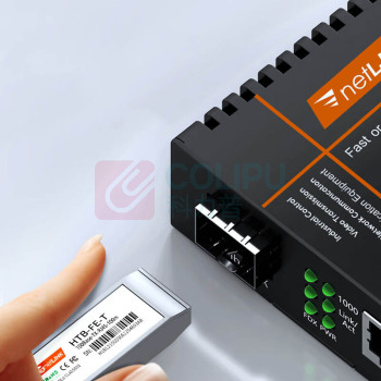 netLINK 光模块 HTB-FE-T RJ45,100m 