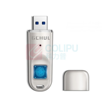 杰储 指纹加密U盘 U110 32G (银色) USB3.0