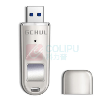 杰储 指纹加密U盘 U110 64G (银色) USB3.0