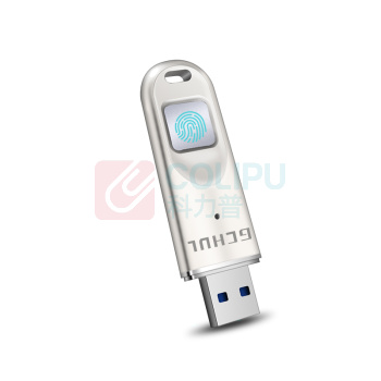 杰储 指纹加密U盘 U110 128G (银色) USB3.0