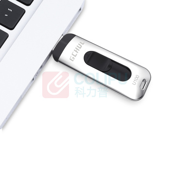 杰储 超高速 固态U盘 U100 512G (银色) USB3.2 深海系列