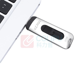 杰储 GCHUL 超高速固态闪存U盘 U100 深海系列 256GB (银色) USB3.2 单次5个起订