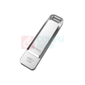 杰储 GCHUL 高速U盘 U130 晚霞系列 128GB (银色) USB3.1 单次5个起订