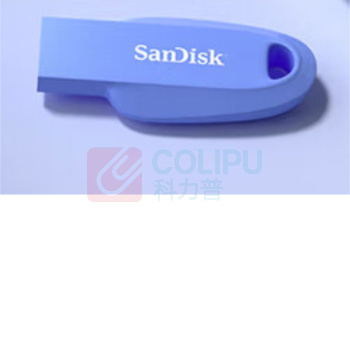 闪迪 SANDISK U盘 CZ550 64G USB3.2 安全加密 (紫色)