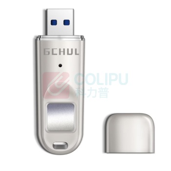 杰储 GCHUL 指纹加密U盘 U110 64G USB3.0 (银色)