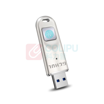 杰储 GCHUL 指纹加密U盘 U110 64G USB3.0 (银色)