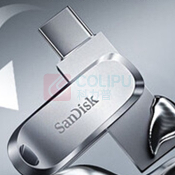 闪迪 SANDISK U盘 DDC4 128G 手机电脑两用 金属双接口大容量优盘