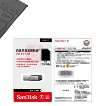 闪迪 SANDISK U盘 CZ73 32GB 酷铄