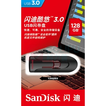 闪迪 SANDISK U盘 酷悠CZ600 128GB USB3.0