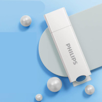 飞利浦 PHILIPS U盘 128G 128GB, 读速150MB/s (珠玉白)