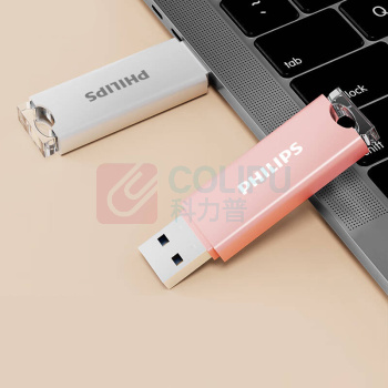 飞利浦 PHILIPS U盘 128G 128GB, 读速150MB/s (珠玉白)