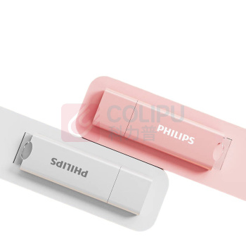 飞利浦 PHILIPS U盘 128G 128GB, 读速150MB/s (珠玉白)