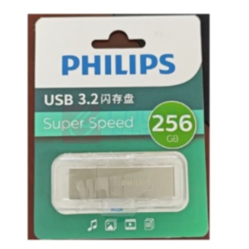 飞利浦 PHILIPS U盘 FM11UA256B/93-M 256GB