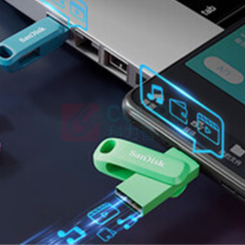 闪迪 SANDISK U盘 DDC3 128GB 读速高达400MB/s Type-C USB3.2 自动备份 手机电脑两用 (曜石黑)