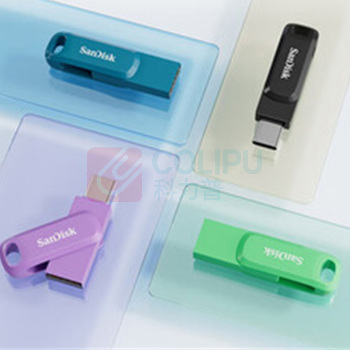 闪迪 SANDISK U盘 DDC3 128GB 读速高达400MB/s Type-C USB3.2 自动备份 手机电脑两用 (曜石黑)