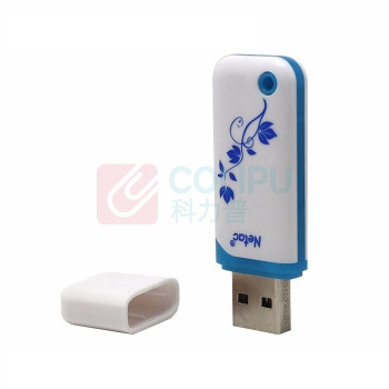 朗科 Netac U盘 U188 8GB (白色) USB2.0