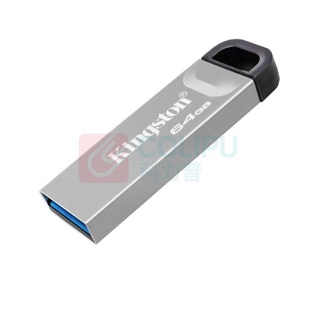 金士顿 Kingston U盘 DTKN 64GB 金属外壳 USB 3.2 Gen 1 读速200MB/s