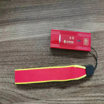 中孚 三合一专用优盘 16G