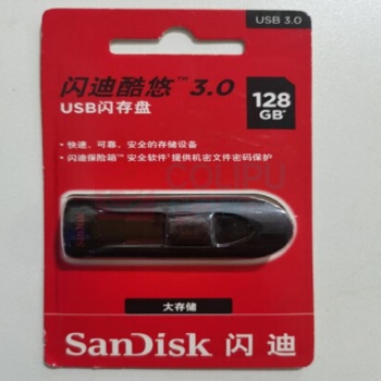 闪迪 SanDisk USB3.0 CZ600 128GB 