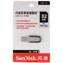 闪迪 SANDISK 至尊高速酷铄U盘 USB3.0 32GB 