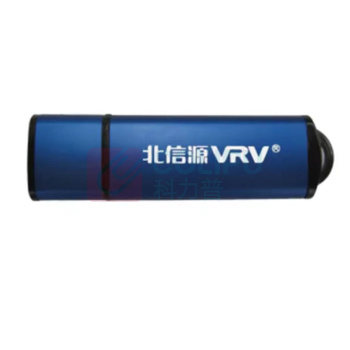 北信源 安全U盘系统V2.0 8G 蓝色(单位：件) 8G 