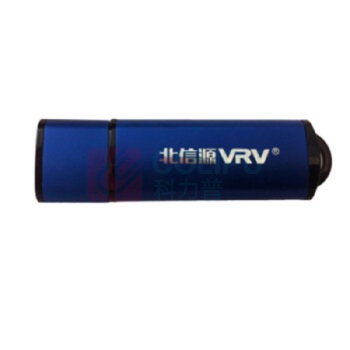 北信源 安全U盘系统V2.0 8G 蓝色(单位：件) 8G 