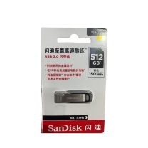 闪迪 SANDISK U盘 512G USB3.0 