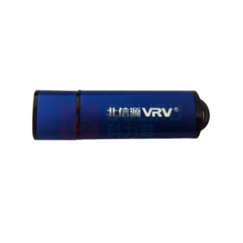 北信源 三合一U盘 8g V2.0系统 