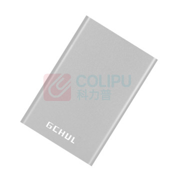 杰储 移动硬盘 T1000 1T USB3.0 2.5英寸 (银色)