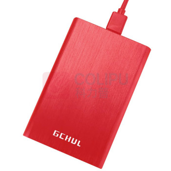 杰储 移动硬盘 T1000 2T (磨砂红色) USB3.0
