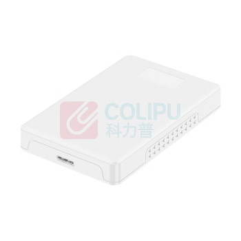 杰储 移动硬盘 T1000 5T (竖纹白色) USB3.0 2.5英寸