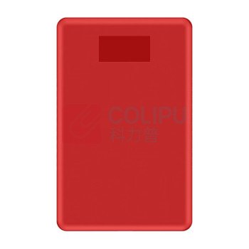 杰储 移动硬盘 T1000 4T USB3.0 2.5英寸 (竖纹红色)