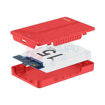 杰储 移动硬盘 T1000 4T USB3.0 2.5英寸 (竖纹红色)