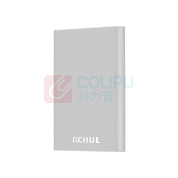 杰储 GCHUL 移动硬盘 T1000 1TB (银色) USB3.0 2.5英寸 单次5个起订