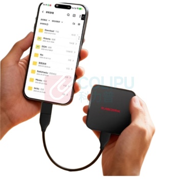 闪迪 SANDISK 移动固态硬盘 SDSSDE11-2T00-Z25 2TB
