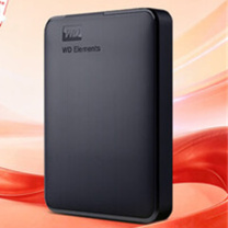 西部数据 WD 移动硬盘 WDBEPK0020BBK 2TB, USB3.0, 2.5英寸 配硬盘保护套