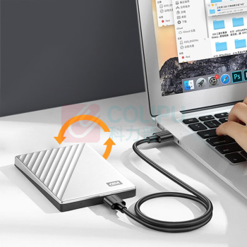 西部数据 WD 移动硬盘高端精英版银 Type-C My Passport Ultra 2.5英寸 2TB 