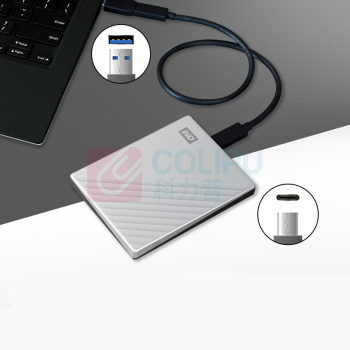 西部数据 WD 移动硬盘高端精英版银 Type-C My Passport Ultra 2.5英寸 2TB 