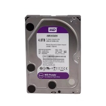西部数据 WD 硬盘西部数据WD 西数4T监控硬盘  监控专用硬盘紫盘监控设备电脑机械硬盘