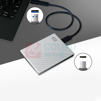 西部数据 WD 2TB 移动硬盘 typec Mac专用2.5英寸 银 机械硬盘 手机笔记本电脑外接存储 My Passport Ultra 