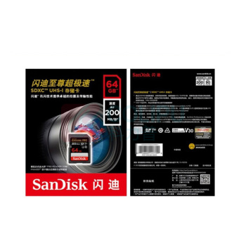 闪迪 SANDISK 64GB SD存储卡 U3 C10 V30 4K 至尊超极速版内存卡 SDSDXXY-064G-ZN4IN 读速200MB/s 写速90MB/s 捕捉4K超高清