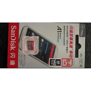 闪迪 SANDISK 存储卡TF 64GB  C10 A1读速140MB/s APP运行更流畅