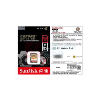 闪迪 SANDISK 闪迪256GB SD存储卡 SDSDXV5-256G-ZNCIN 