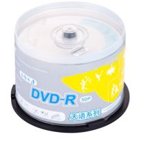 紫光 UNIS 空白光盘 16X/4.7G/120MIN 清华紫光DVD-R天语系列50片/桶
